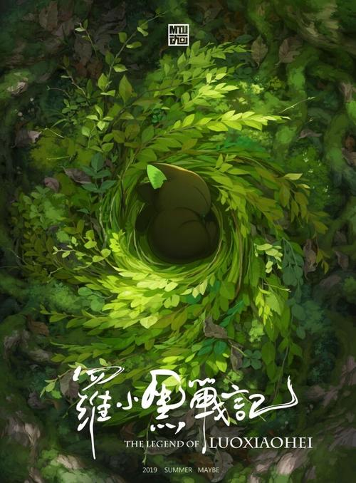 商标注册证哪里有卖